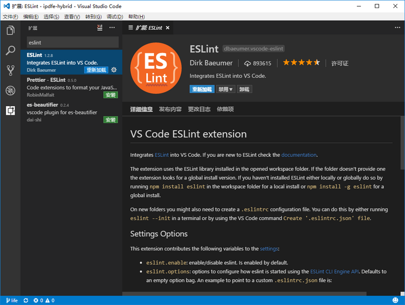 图片描述 图片描述