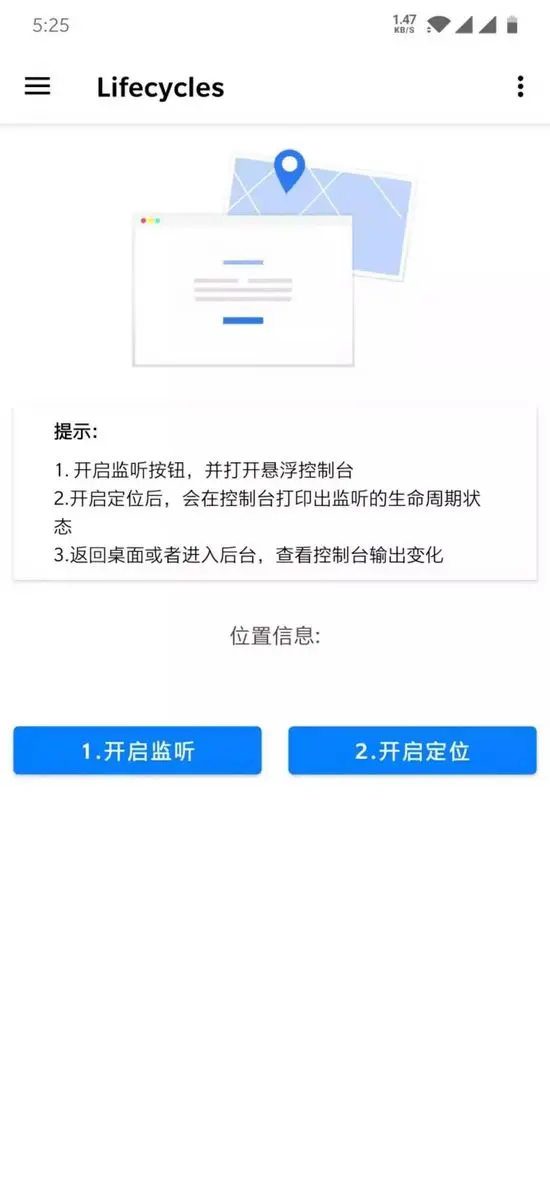 JetpackNote---基于Jetpack的学习笔记APP