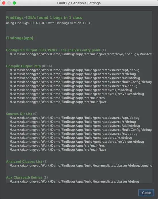 Android静态代码扫描效率优化与实践