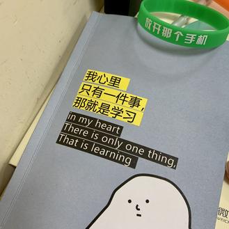 铜锣烧铁锤于2019-11-10 08:57发布的图片