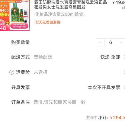 clearJS于2019-11-10 09:59发布的图片