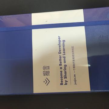 掘金宝宝_于2019-11-10 13:33发布的图片