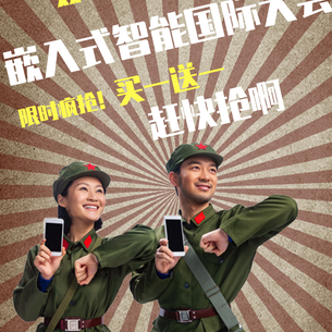 胡巍巍于2019-11-10 16:10发布的图片