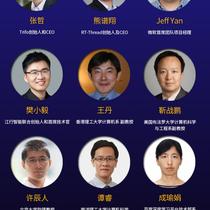 胡巍巍于2019-11-10 16:10发布的图片