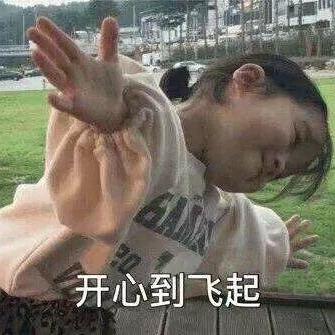 搜索cv工程师于2019-11-10 16:33发布的图片