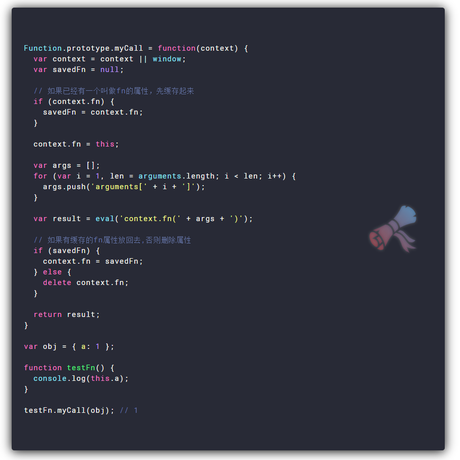 乌云背后的幸福线于2019-11-10 19:52发布的图片