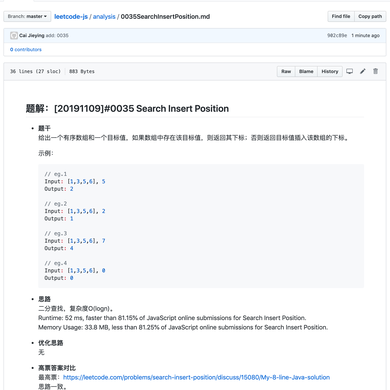 吉玉于2019-11-10 20:21发布的图片