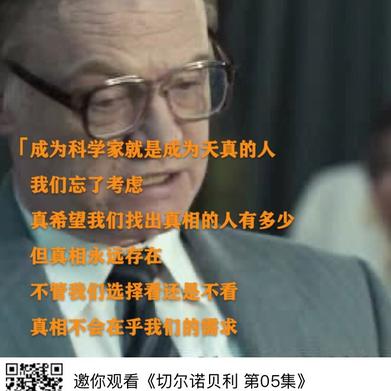 熔铁少女于2019-11-10 20:30发布的图片