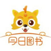今日图书的个人资料头像