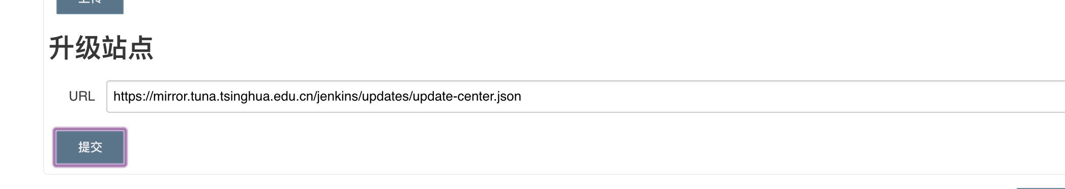 image-20191108202435684