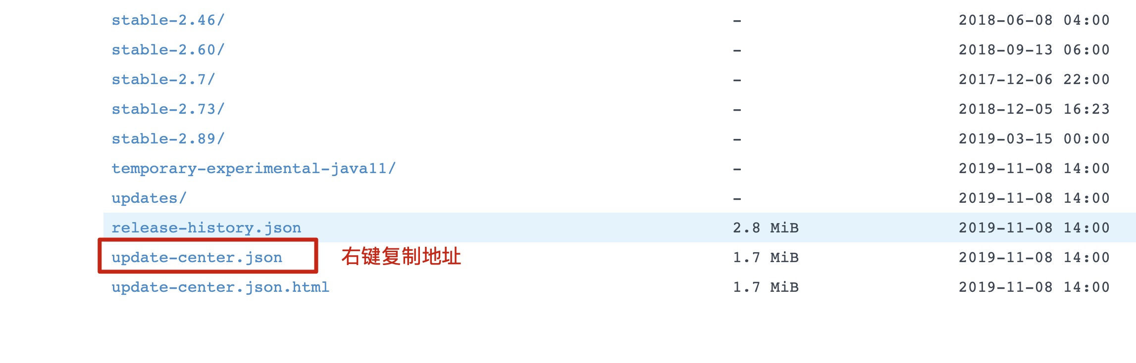 image-20191108192856957