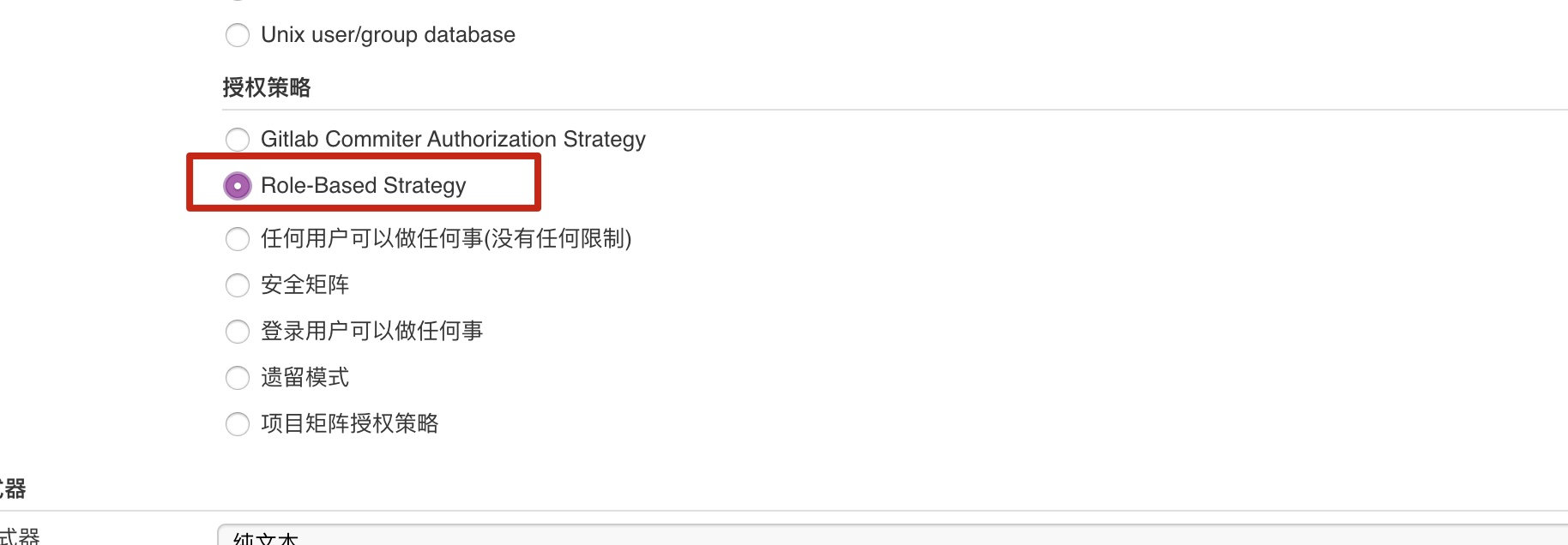 image-20191109072355047