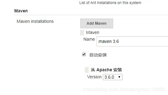 maven