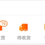十二时辰于2019-11-11 11:15发布的图片