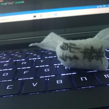 _好运连连于2019-11-11 13:43发布的图片