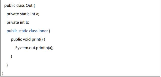 java基础之（注解，内部类，泛型，序列化，复制）集合