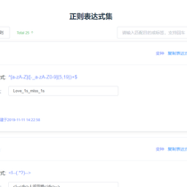 机器瓦力于2019-11-11 14:28发布的图片