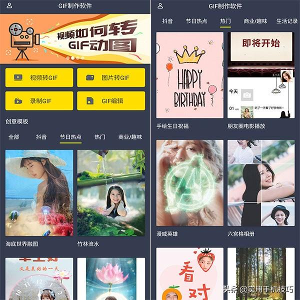 苹果手机双指、三指等多种手势，升级iOS13，有了这么多新操作？
