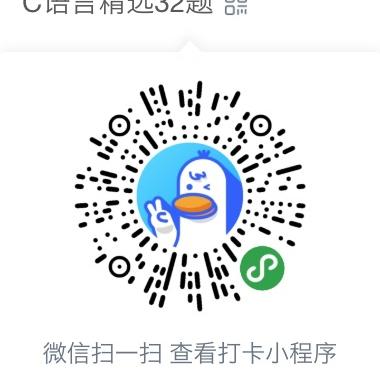 清心之旅于2019-11-12 08:39发布的图片