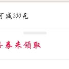 范小星于2019-11-12 09:17发布的图片