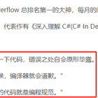 Saboori于2019-11-12 09:56发布的图片