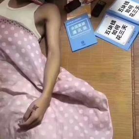 摸鱼大王脑残片于2019-11-12 10:03发布的图片