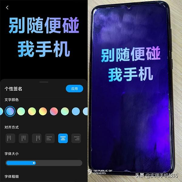 更新MIUI11之后，一分钟告诉你哪些暖心功能需要注意，可别错过了