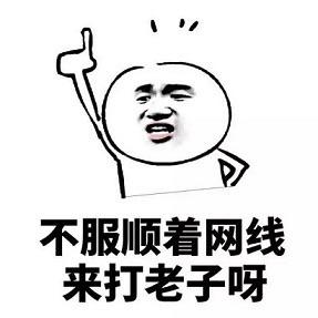 清水清于2019-11-12 10:56发布的图片