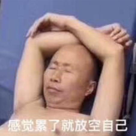 闲人汪某于2019-11-12 11:15发布的图片