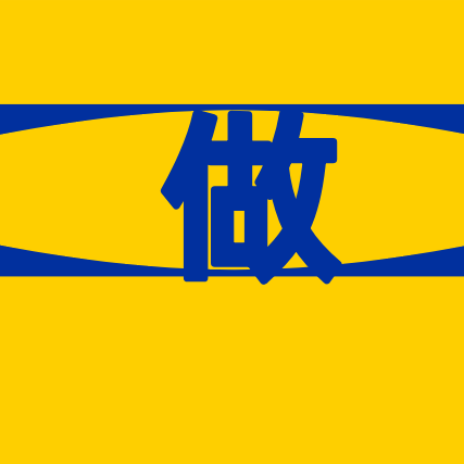 胡巍巍于2019-11-12 14:26发布的图片