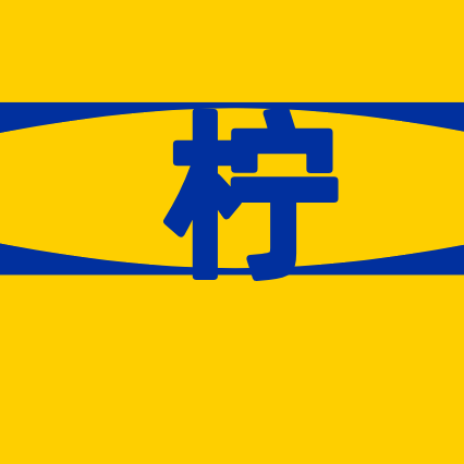 胡巍巍于2019-11-12 14:26发布的图片