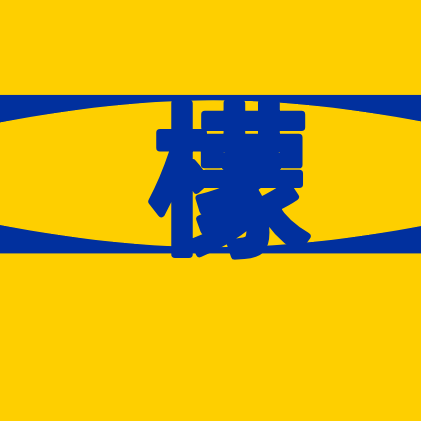 胡巍巍于2019-11-12 14:26发布的图片