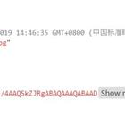 Desever于2019-11-12 14:50发布的图片