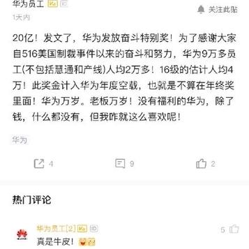 瓜派优秀员工于2019-11-12 15:07发布的图片