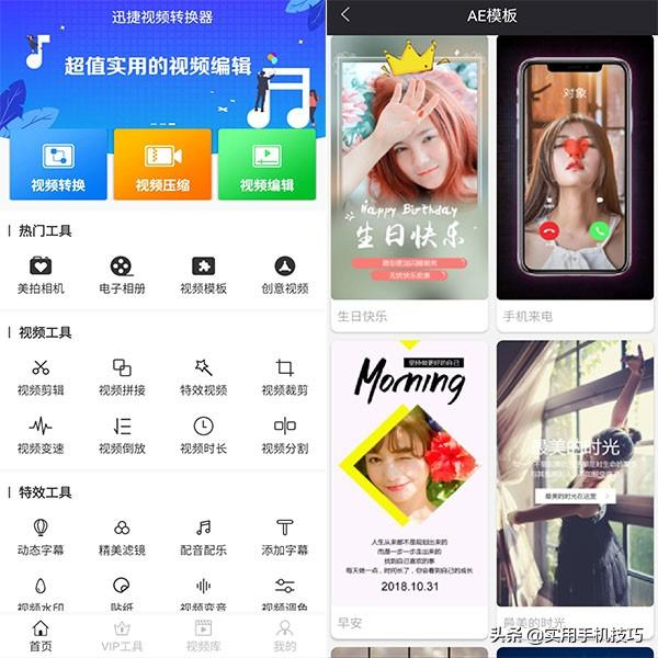原来华为手机不亮屏居然还有这么多操作？这5种，你用过几个？