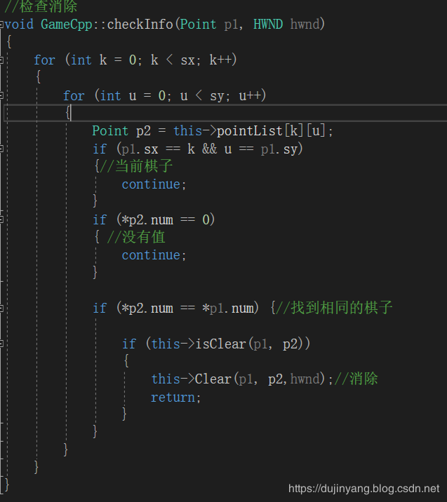 黑客公众号python2048