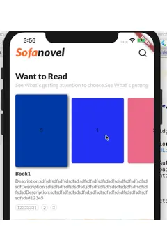 ![](https://p1-jj.byteimg.com/tos-cn-i-t2oaga2asx/gold-user-assets/2019/11/12/16e5eef25580d503~tplv-t2oaga2asx-image.image)![](https://p1-jj.byteimg.com/tos-cn-i-t2oaga2asx/gold-user-assets/2019/11/12/16e5eef25580d503~tplv-t2oaga2asx-image.image)