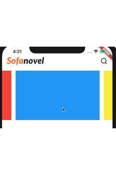 Flutter 实战系列:个性化 ListView physics插图1 ![
