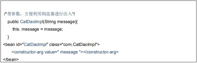 Spring Bean （作用域，依赖注入四种方式，生命周期）