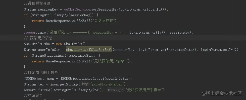 图片.png