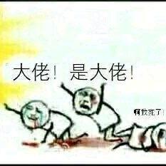 dogsbody于2019-11-12 21:17发布的图片