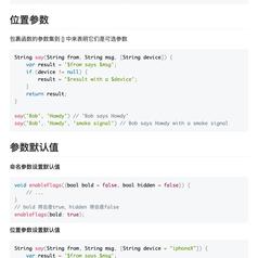 OldBirds于2019-11-13 09:37发布的图片