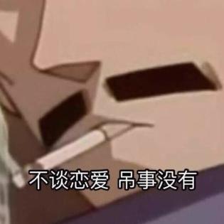 JYN于2019-11-13 03:00发布的图片