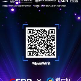 胡巍巍于2019-11-13 12:15发布的图片