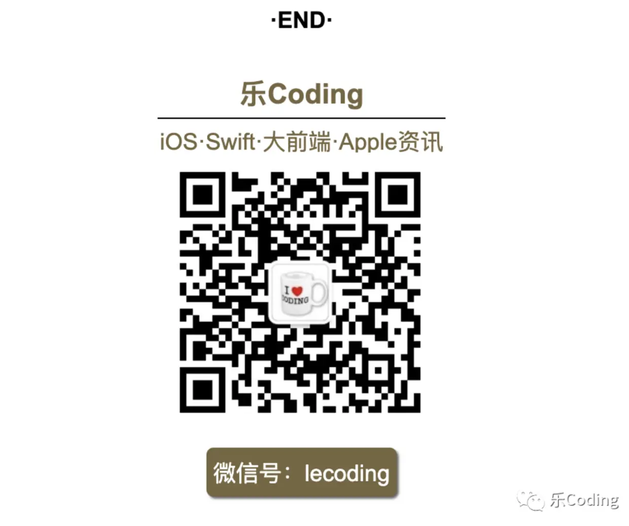 截屏2019-11-13上午9.24.25.png