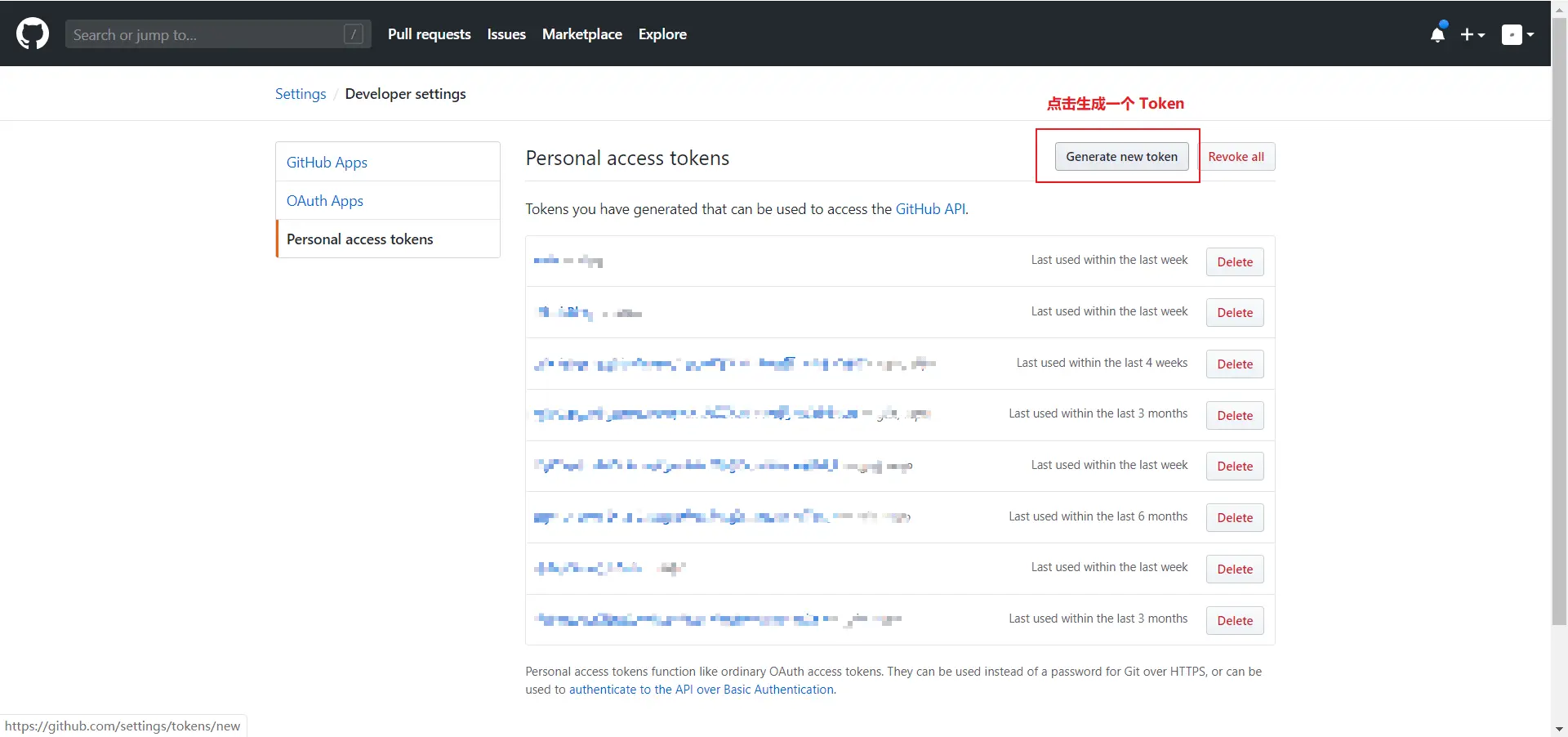 Generate new token