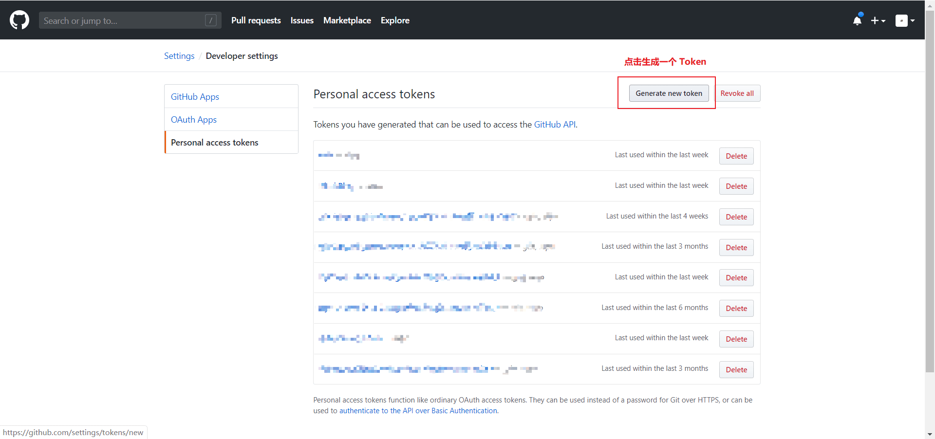 Generate new token