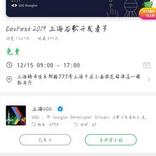闲鸭蛋很闲于2019-11-13 15:19发布的图片
