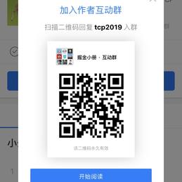 断风雨于2019-11-13 15:54发布的图片