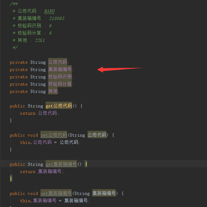 XuYanjun于2019-11-13 17:55发布的图片